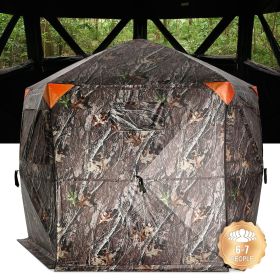 VEVOR 288° 6-7 Person Pop-Up Ground Blind w/ Carrying Bag
