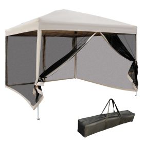 210D Oxford 10'x10' Pop-Up Instant Screen Room Canopy Tent
