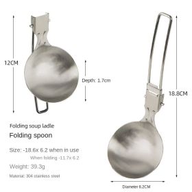 Outdoor Camping Stainless Steel Folding Frying Spatula (select: 304 stainless steel soup ladle)
