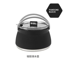 Outdoor Open Fire Portable Silicone folding kettle for Camping (Color: Silicone cookware-black)