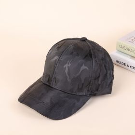 Men’s Solid Color Baseball Cap – Lightweight Sunscreen (Color: black)