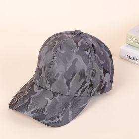 Men’s Solid Color Baseball Cap – Lightweight Sunscreen (Color: Gray)