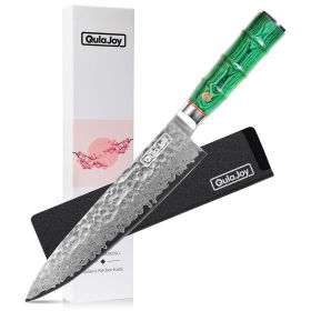 Qulajoy 8 Inch Japanese Chef Knife (size: Chef Knife Green)