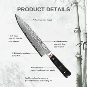 Qulajoy 8 Inch Japanese Chef Knife (size: Chef Knife Black)