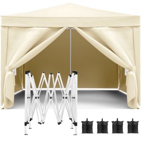 10'x10' EZ Pop Up Canopy Outdoor Portable Party Folding Tent (Color: Beige)