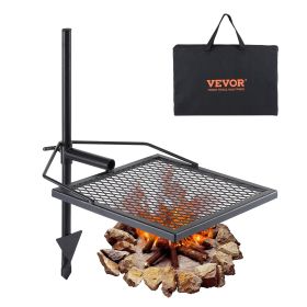 VEVOR 360° Swivel – Heavy-Duty Campfire Grill (Baking Tray Shape: Square)